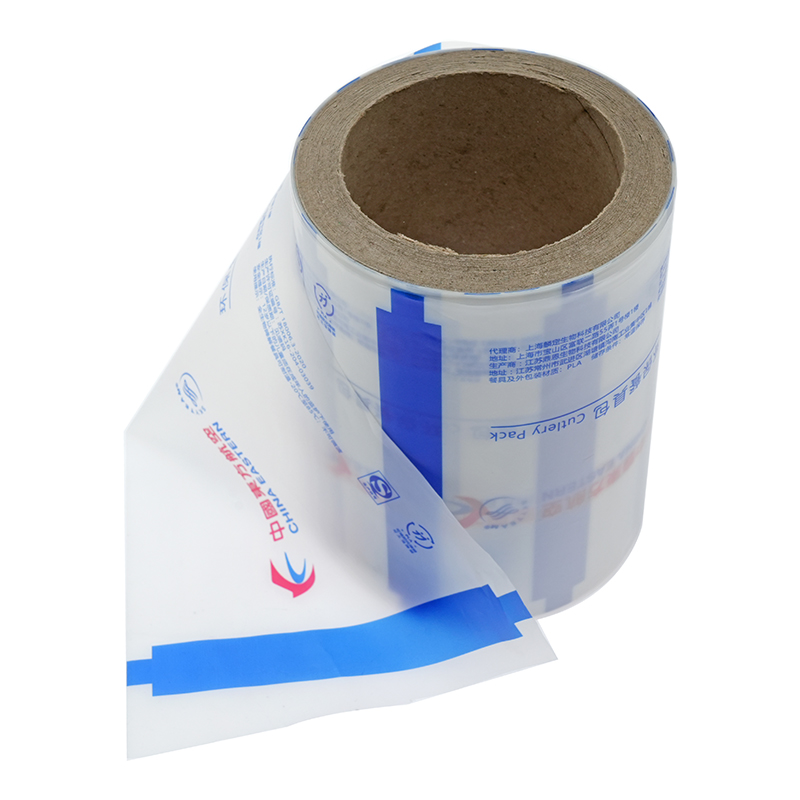 img of Eco-Friendly Biodegradable & Compostable Packaging Film