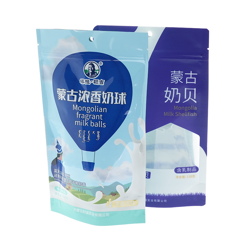 Flexible Packaging Pouches