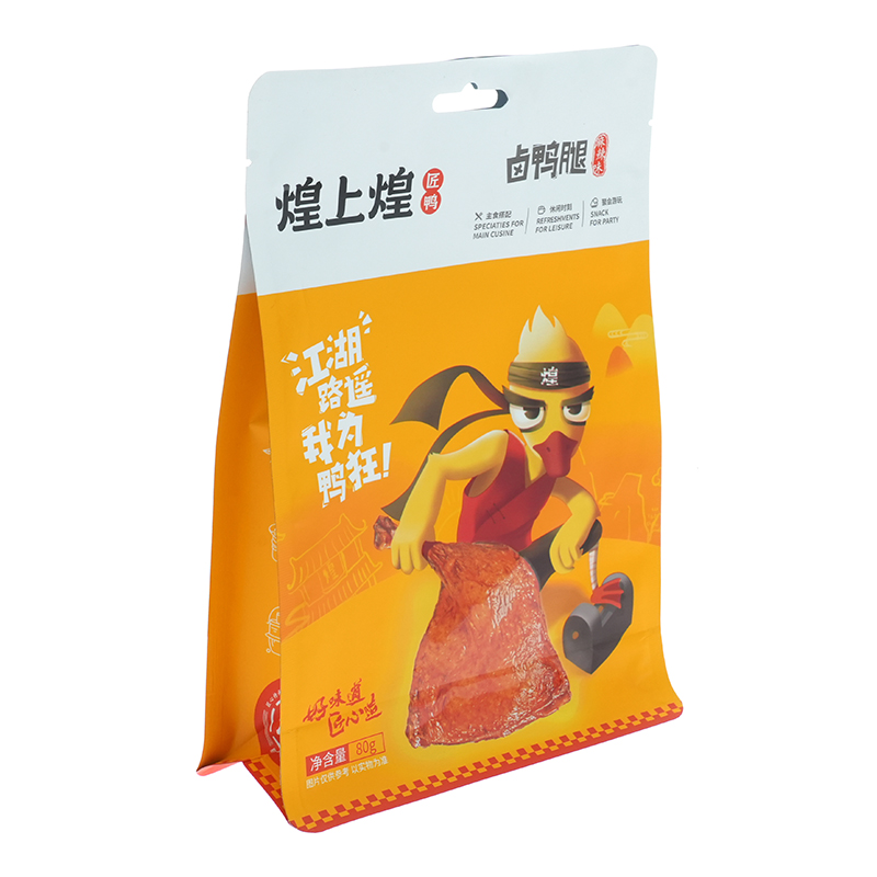 Premium Flat Bottom Food Bags for Beef Jerky & Snacks