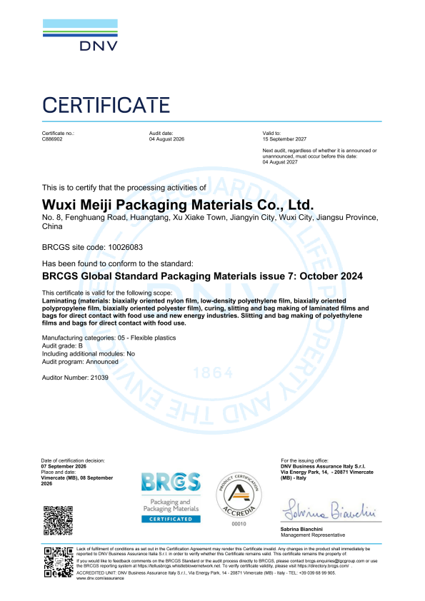 6451789606003445.png PDF 2026 IA C886902_BRC Pack 7-20260908_01.png
